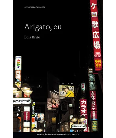 Arigato eu